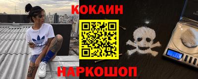 стаф Можга
