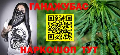 мяу мяу мука Моздок