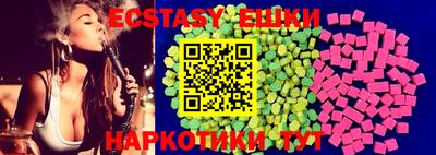 индика Можайск
