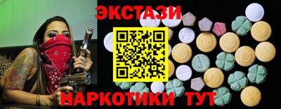 индика Можайск
