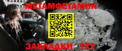 стаф Можга