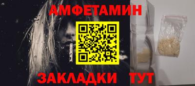 индика Можайск