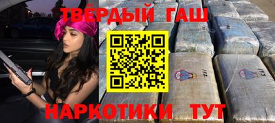 стаф Можга