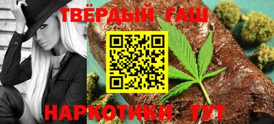 стаф Можга